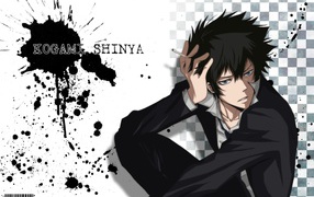 Психопаспорт