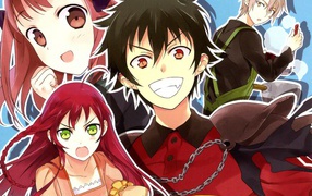 Сатана на подработке