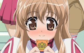 Секрет Харуки Ногидзаки