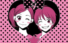 Милый дом Ти