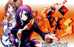 Токийские вороны