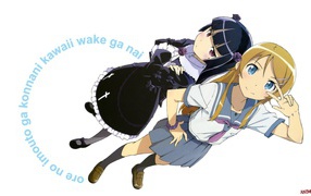 Ну не может сестренка быть такой милой