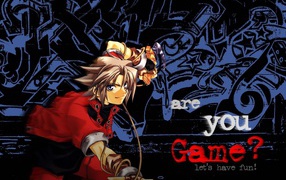 Воздушные пираты