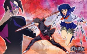 Алхимическое оружие