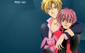 Гравитация