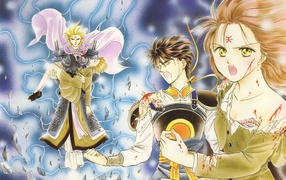 Таинственная игра