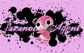 Агент паранойи