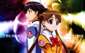 Космическая Стеллвия