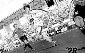 Вынос гигантов