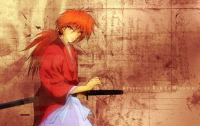 Бродяга Кэнсин