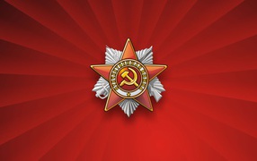 	 Order of the Patriotic war