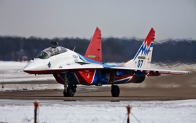 Миги