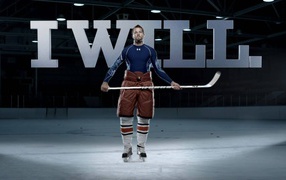 Under Armour я буду