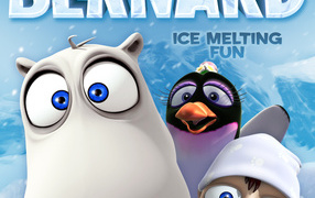 Медведь Бернард