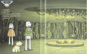 Звездный Пес