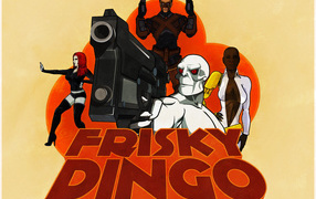 Фриски Динго