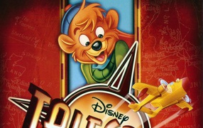 Чудеса на виражах