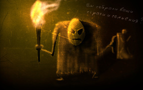 Мистер Фриман