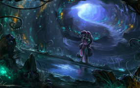 Мой маленький пони в пещере