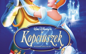 Оззи и Дрикс