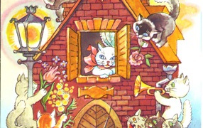 Домашние коты