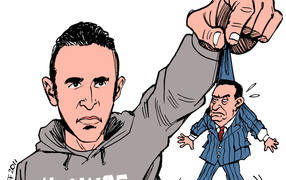 Камень сновидений