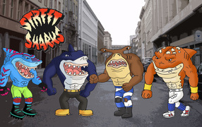 Уличные акулы