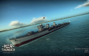 War Thunder флот Японии