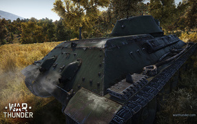 War Thunder танк