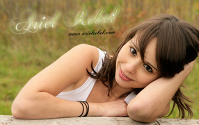 Черноглазая девушка