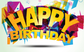 Поздравительная картинка на день рождения