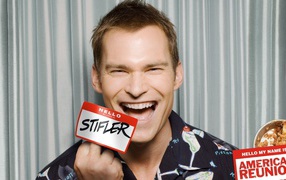 Американский пирог все в сборе