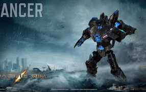 Тихоокеанский рубеж LANCER