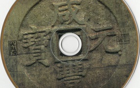 Баста & Гуф новый альбом