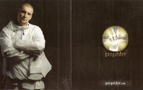 Баста новый альбом в ближайшее время