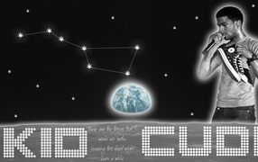 Kid Cudi поет на орбите