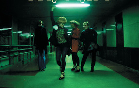 Курара обложка альбома