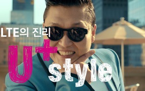 PSY best song 2013