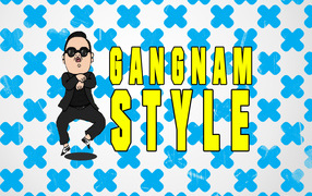 PSY Гангам Стайл