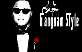 PSY Крестный отец