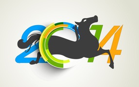 2014, красивая картинка с серым конём