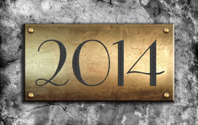 2014 на табличке