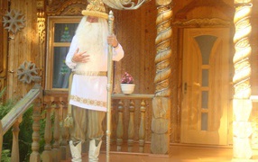 Беловежский дед мороз