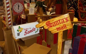 Почта деда мороза