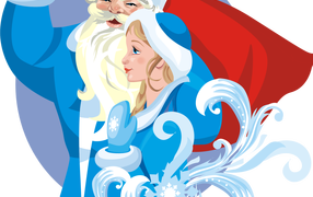 Grandfather Frost and Snow Maiden