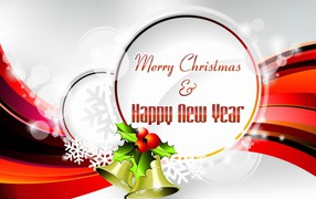 Счастливого Нового Года и счастливого Рождества