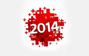 С Новым годом годом лошади