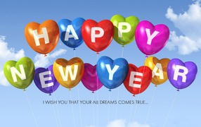 Новый год 2014, желаю чтобы все мечты сбылись
