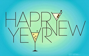 Новый год 2014 и шампанское