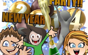 Новогодняя вечеринка